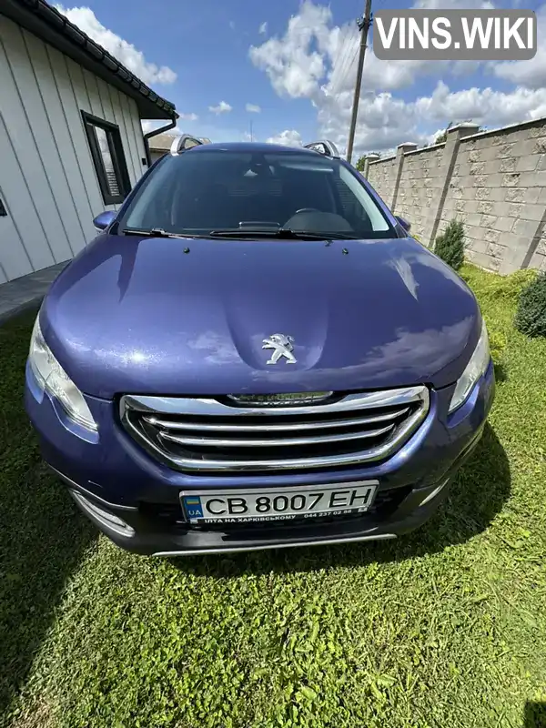 Peugeot 2008 2014, фото з оголошення 1 з 13, VIN VF3CU5FS9EY013844