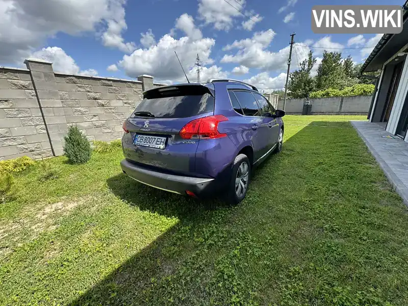 Peugeot 2008 2014, фото з оголошення 2 з 13, VIN VF3CU5FS9EY013844