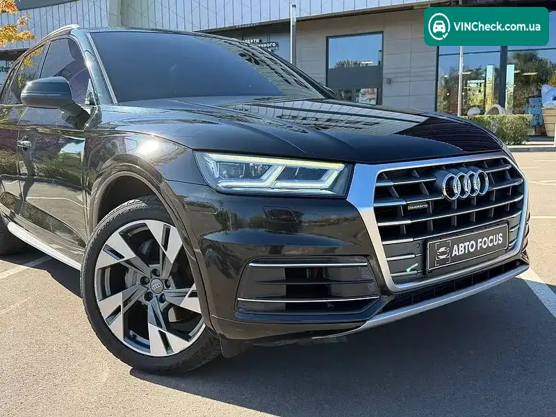 Audi Q5 2017, фото з оголошення 2 з 20, VIN WA1BNAFY5J2086211