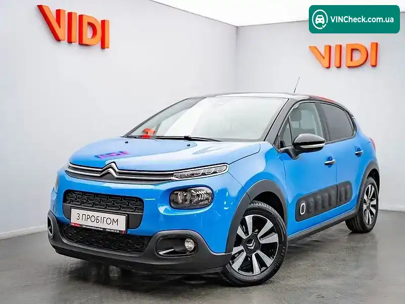 Citroen C3 2018, фото з оголошення 1 з 20, VIN VF7SXHNVTJT628387