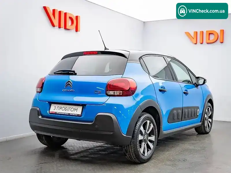 Citroen C3 2018, фото з оголошення 2 з 20, VIN VF7SXHNVTJT628387