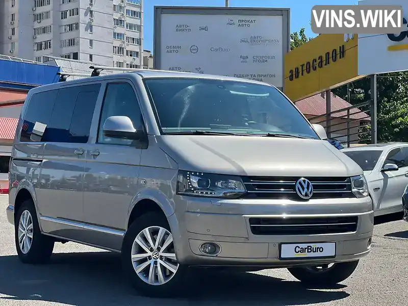 Volkswagen Multivan 2015, фото з оголошення 1 з 21, VIN WV2ZZZ7HZFH102161