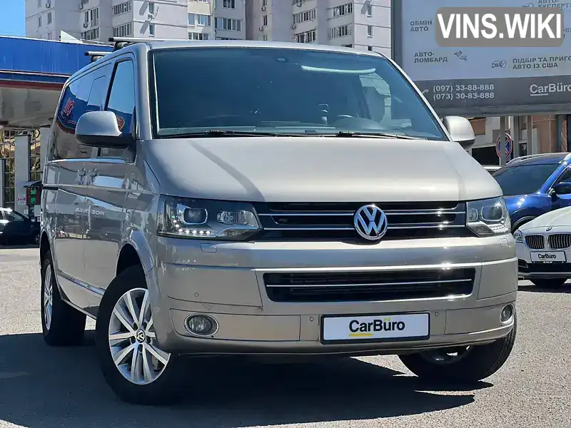 Volkswagen Multivan 2015, фото з оголошення 2 з 21, VIN WV2ZZZ7HZFH102161