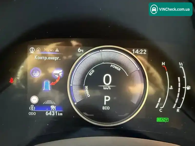 Lexus RX 2023, фото з оголошення 2 з 21, VIN JTJCNBJA002004889