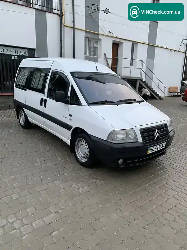 Citroen Jumpy 2006, фото з оголошення 2 з 10, VIN VF7BYRHZB86235548