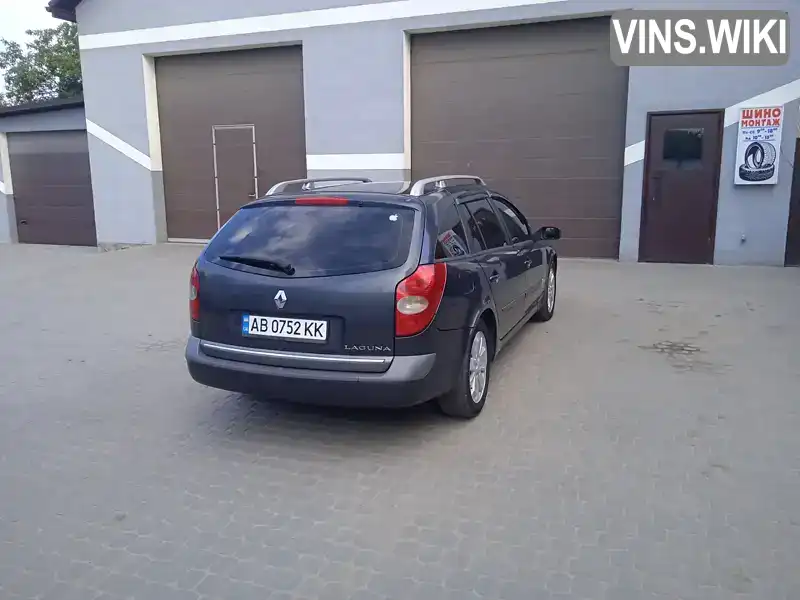 Renault Laguna 2007, фото з оголошення 2 з 11, VIN VF1KG4VB637751384