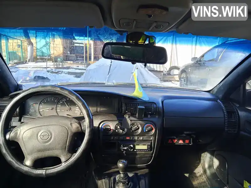 Opel Omega 1995, фото з оголошення 1 з 9, VIN W0L000021S1028599