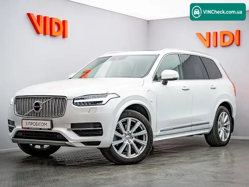 Volvo XC90 2018, фото з оголошення 1 з 20, VIN YV1LFBMUDK1481093