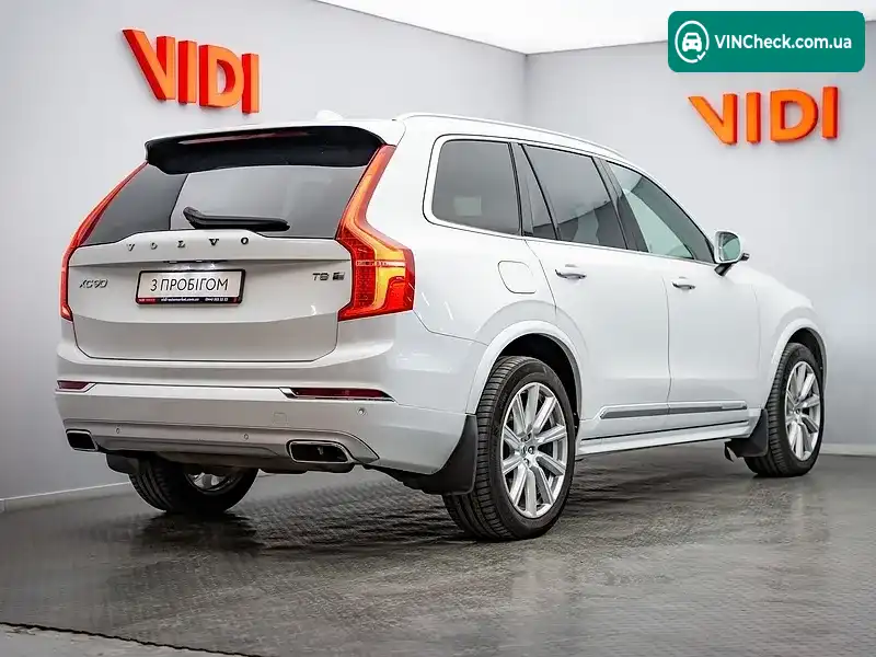 Volvo XC90 2018, фото з оголошення 2 з 20, VIN YV1LFBMUDK1481093