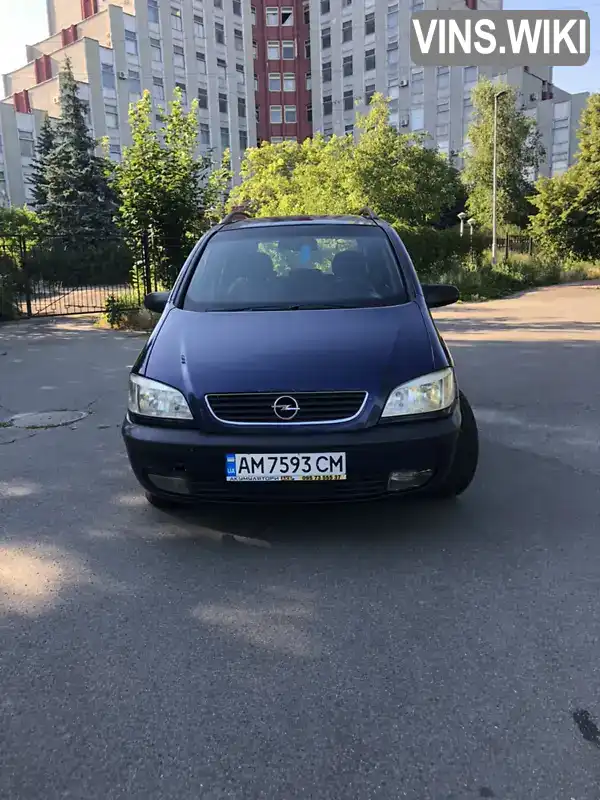 Opel Zafira 2001, фото з оголошення 1 з 21, VIN W0L0TGF7522012225