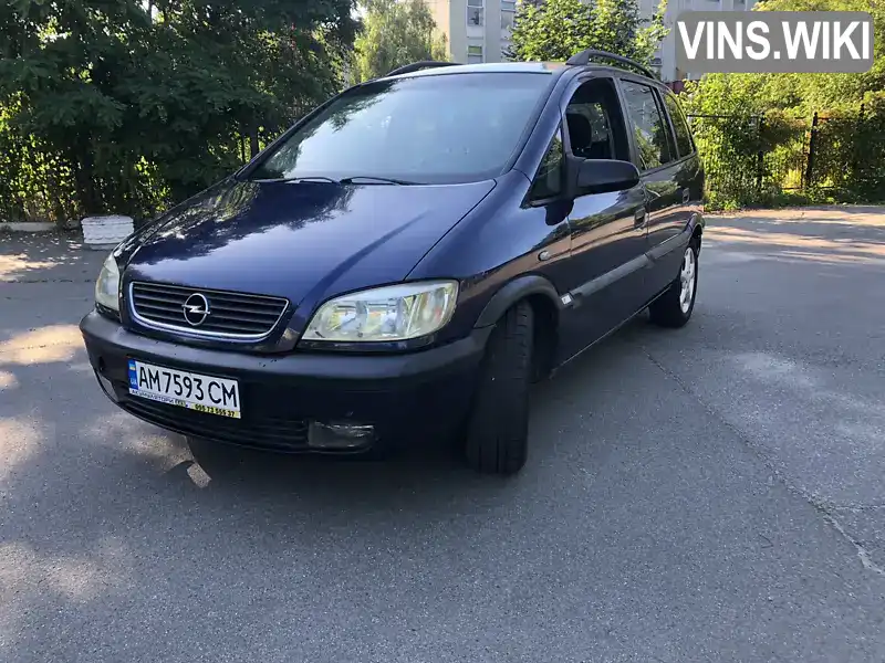 Opel Zafira 2001, фото з оголошення 2 з 21, VIN W0L0TGF7522012225