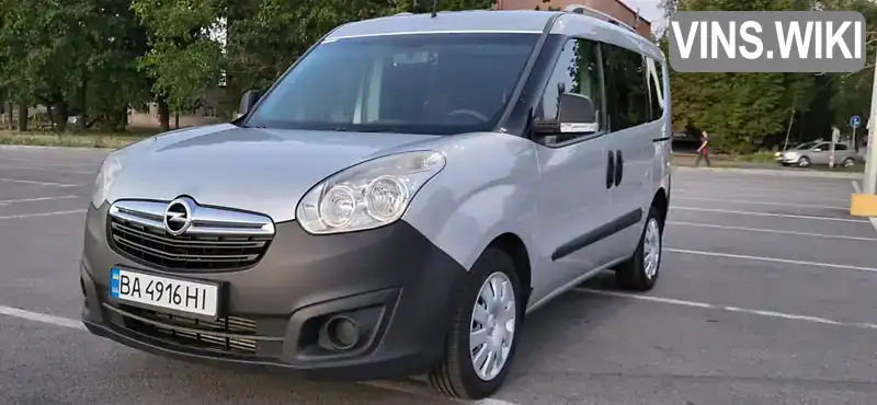 Opel Combo 2015, фото з оголошення 1 з 21, VIN W0L6VYD1BF9570891