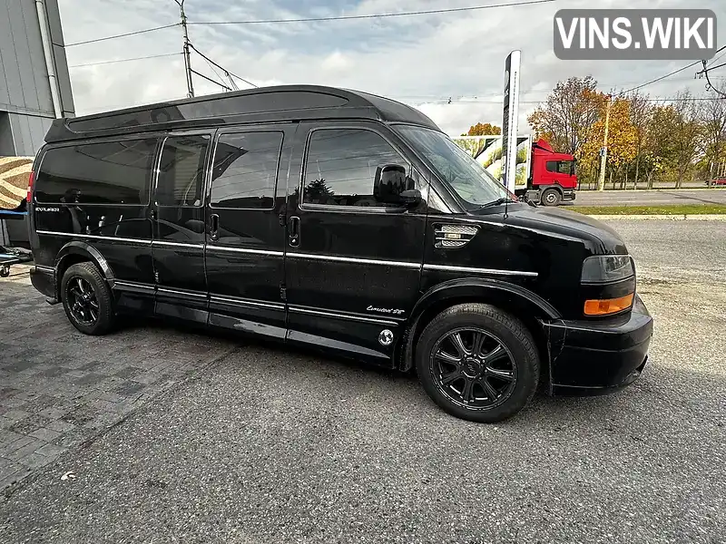 GMC Savana 2017, фото з оголошення 1 з 20, VIN 1GTW7BFG7H1303482