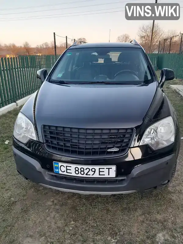 Opel Antara 2007, фото з оголошення 1 з 16, VIN W0LLA63F670142052