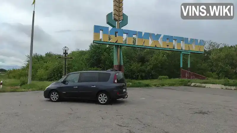 Renault Espace 2012, фото з оголошення 2 з 7, VIN VF1JKFKCC47842336