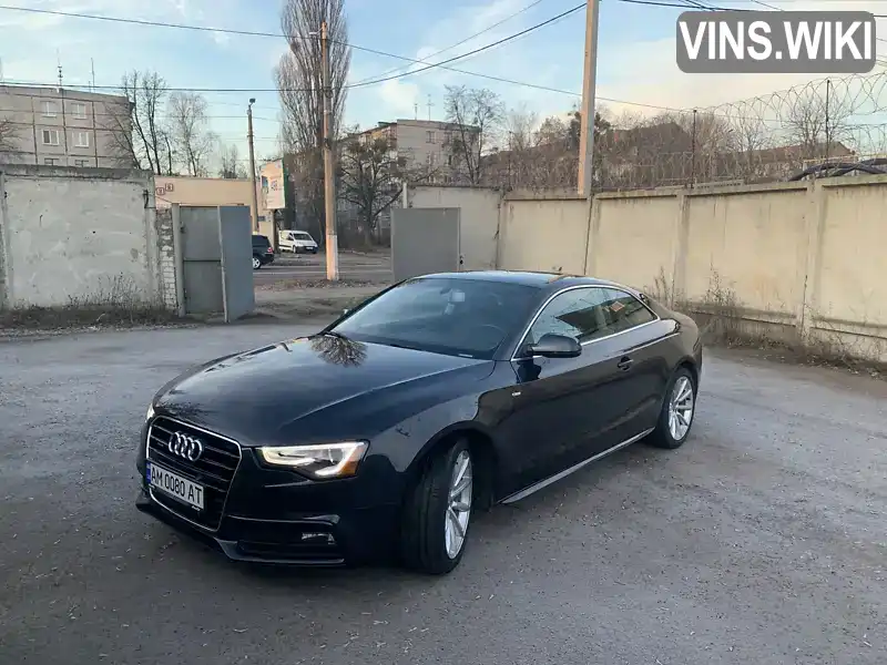 Audi A5 2016, фото з оголошення 1 з 15, VIN WAUM2AFR9GA053238