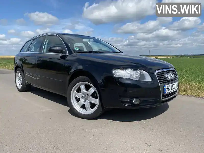 Audi A4 2007, фото з оголошення 1 з 8, VIN WAUZZZ8E38A120976