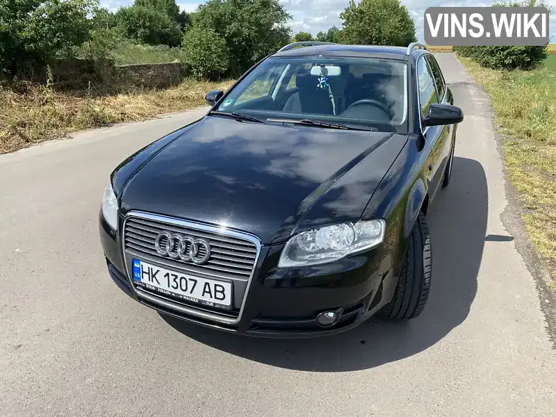 Audi A4 2007, фото з оголошення 2 з 8, VIN WAUZZZ8E38A120976