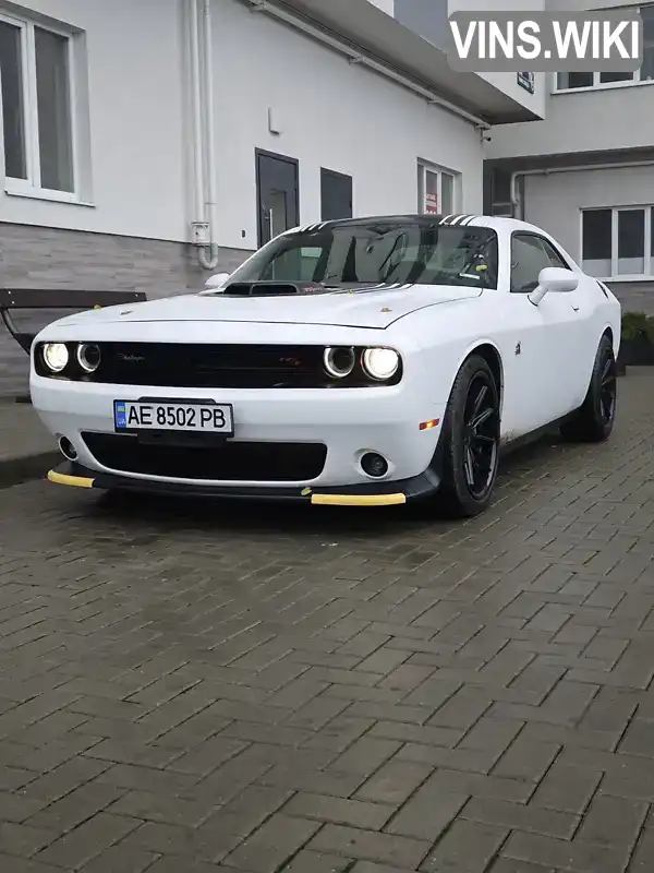 Dodge Challenger 2018, фото з оголошення 1 з 21, VIN 2C3CDZFJ3JH236617