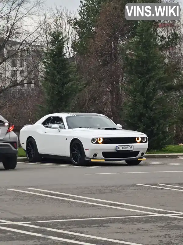 Dodge Challenger 2018, фото з оголошення 2 з 21, VIN 2C3CDZFJ3JH236617