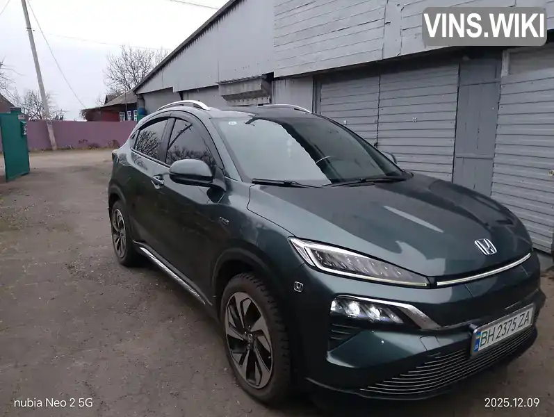 Honda M-NV 2021, фото з оголошення 2 з 8, VIN LVHDH2859M5004247