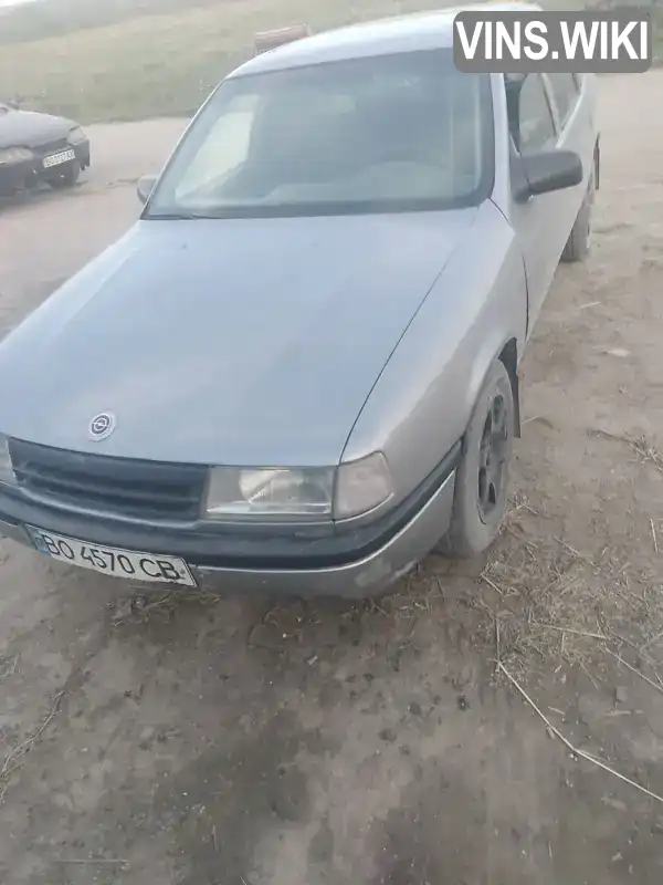 Opel Vectra 1990, фото з оголошення 1 з 8, VIN W0L000087L1182524