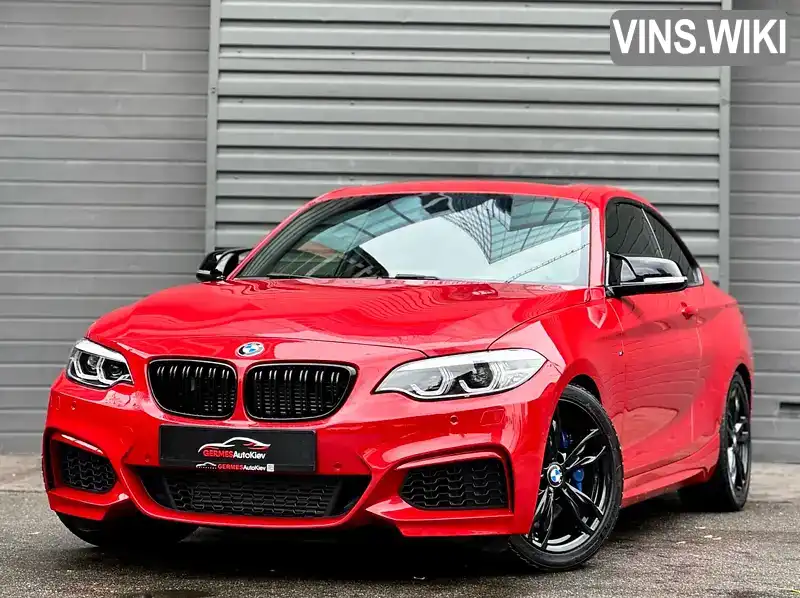 BMW 2 Series 2014, фото з оголошення 1 з 21, VIN WBA1J7C58EVW84059