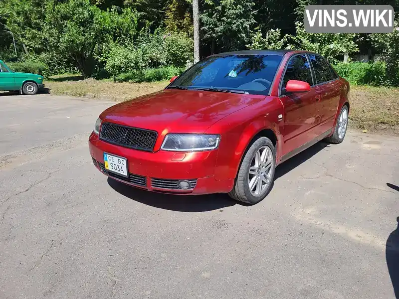 Audi A4 2002, фото з оголошення 2 з 9, VIN WAUZZZ8DZTA222552