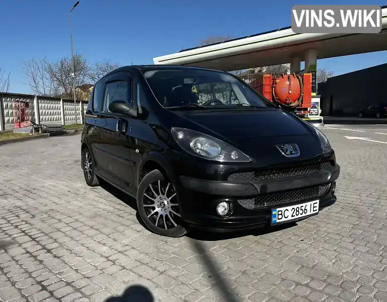 Peugeot 1007 2008, фото з оголошення 1 з 13, VIN VF3KMNFUC20111765