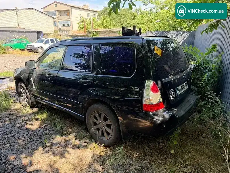 Subaru Forester 2006, фото з оголошення 1 з 11, VIN JF1SG5LE56G085507