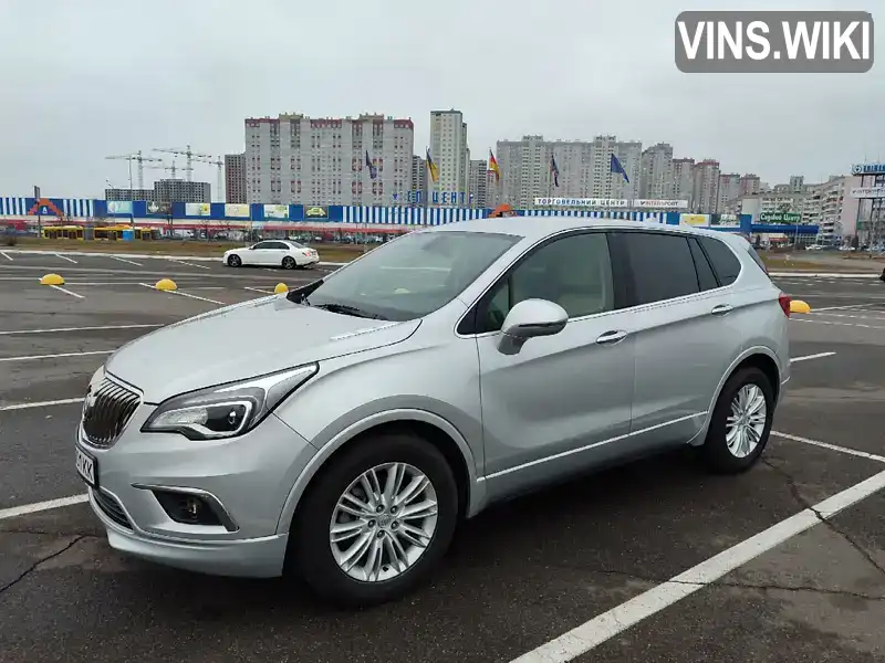 Buick Envision 2017, фото з оголошення 2 з 8, VIN LRBFXCSA7JD028853