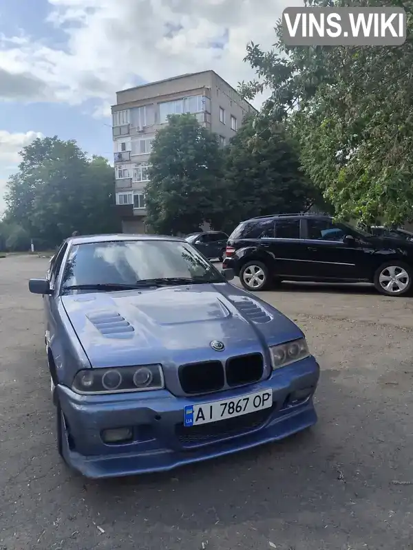 BMW 3 Series 1993, фото з оголошення 1 з 15, VIN WBACA71000JE01365