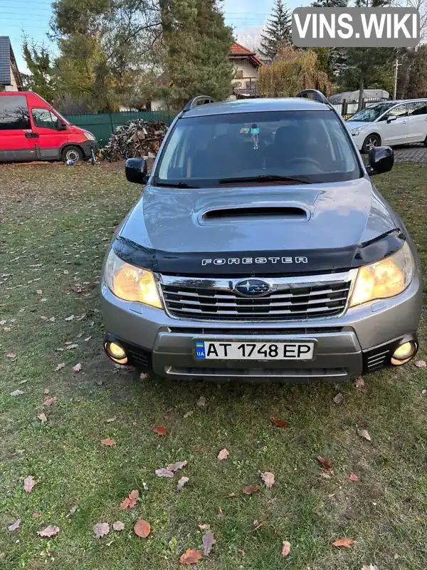 Subaru Forester 2008, фото з оголошення 2 з 16, VIN JF1SHDLZ39G038258