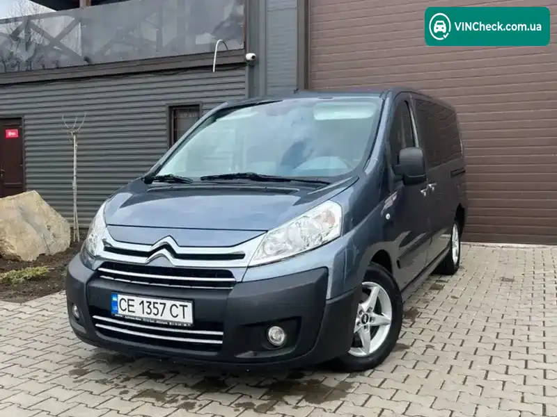 Citroen Jumpy 2012, фото з оголошення 1 з 20, VIN VF7XDAHZ4CZ014061