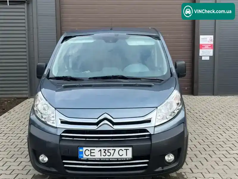 Citroen Jumpy 2012, фото з оголошення 2 з 20, VIN VF7XDAHZ4CZ014061