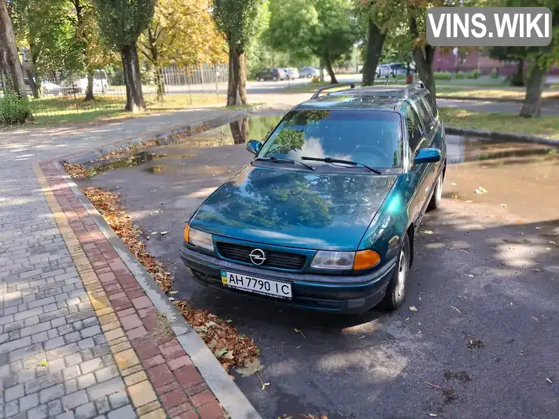 Opel Astra 1997, фото з оголошення 1 з 4, VIN W0L000051V2081323