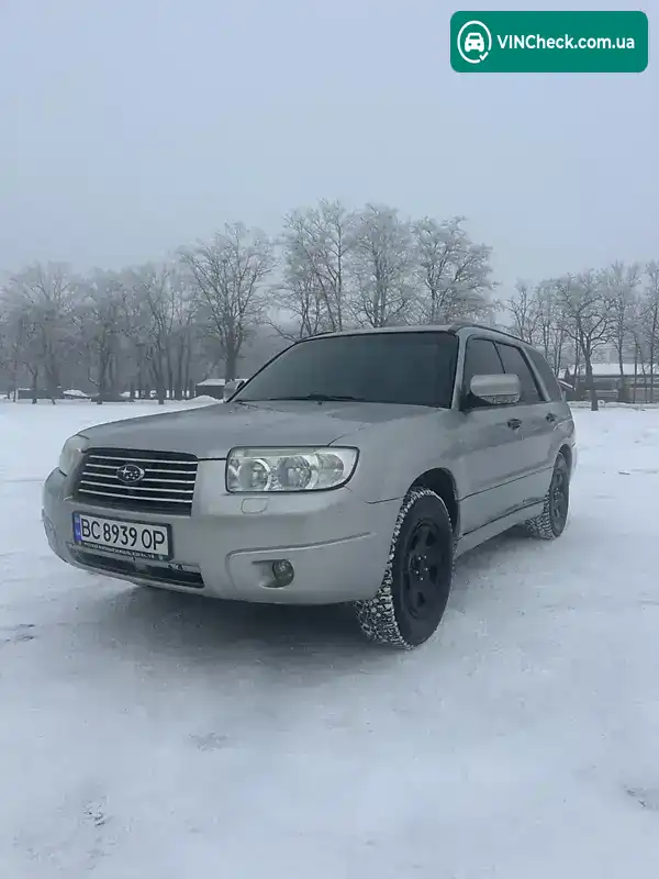 Subaru Forester 2006, фото з оголошення 1 з 11, VIN JF1SG5LW46G079397