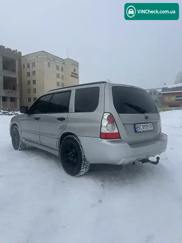Subaru Forester 2006, фото з оголошення 2 з 11, VIN JF1SG5LW46G079397