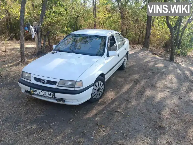 Opel Vectra 1993, фото з оголошення 1 з 7, VIN W0L000087R1037938