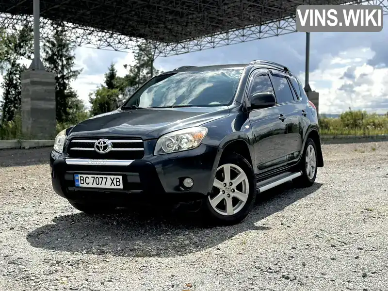 Toyota RAV4 2008, фото з оголошення 1 з 21, VIN JTMBH31V706077572