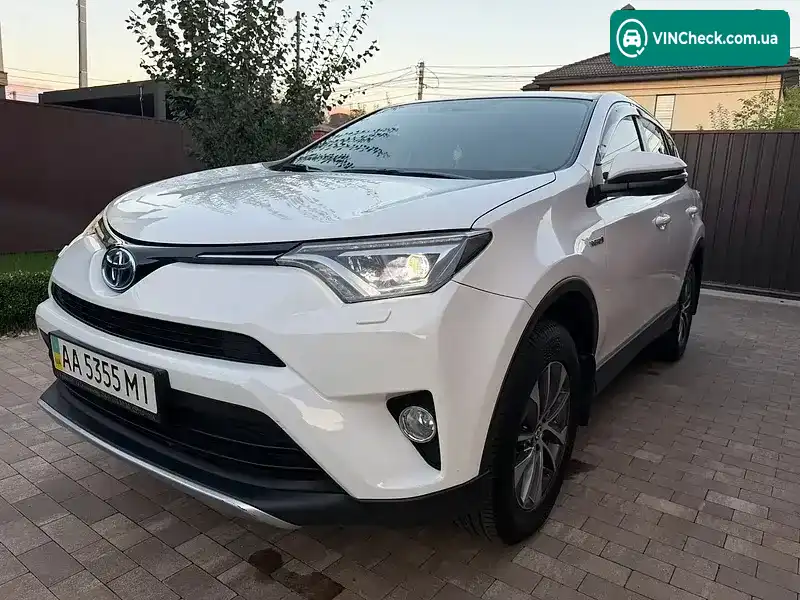 Toyota RAV4 2017, фото з оголошення 1 з 20, VIN JTMWRREVX0D050261