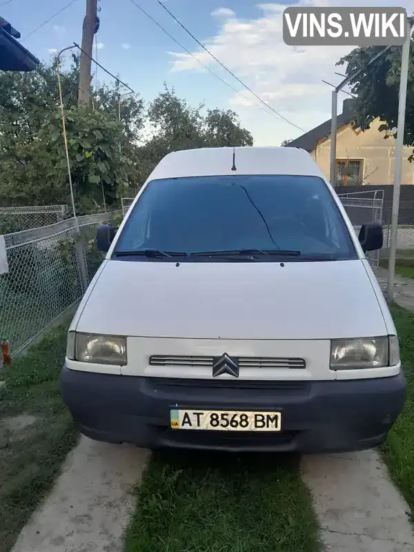 Citroen Jumpy 2004, фото з оголошення 1 з 11, VIN VF7BZRHXB86047051