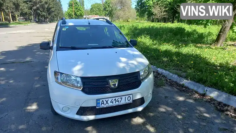 Dacia Logan 2015, фото з оголошення 2 з 21, VIN UU17SDE3353472982