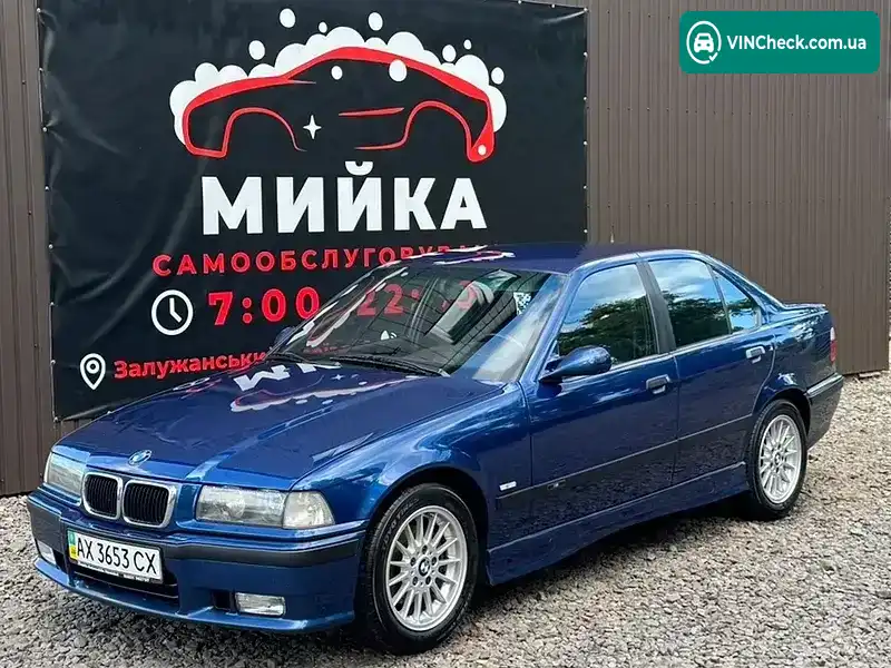 BMW 3 Series 1997, фото з оголошення 1 з 20, VIN WBACB51030AN26388