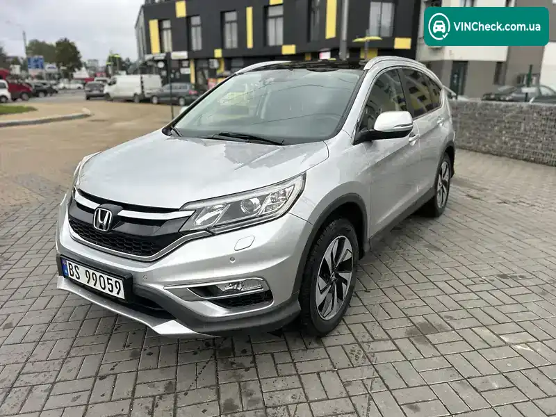 Honda CR-V 2015, фото з оголошення 1 з 20, VIN SHSRE6890FU507512