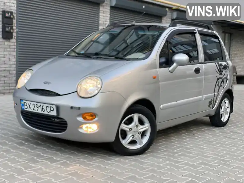 Chery QQ 2008, фото з оголошення 1 з 21, VIN LVVDB22B98D048936