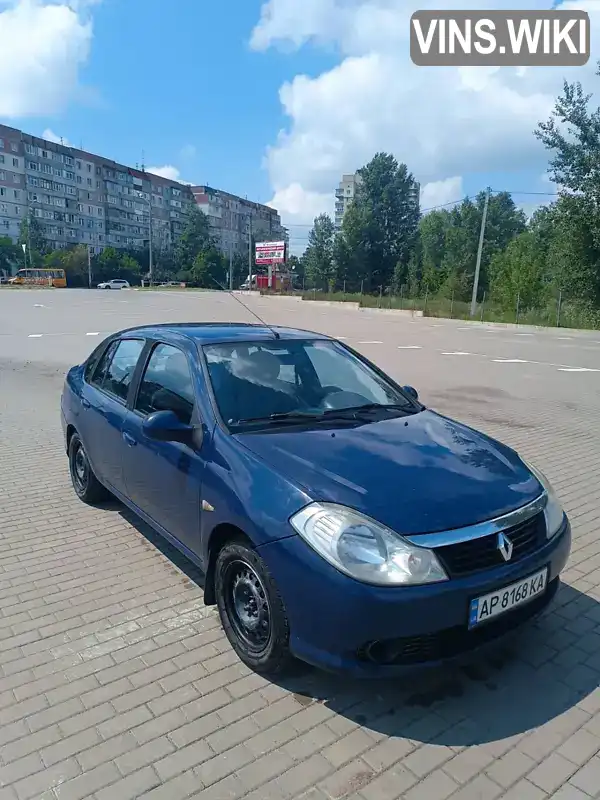 Renault Clio 2010, фото з оголошення 2 з 21, VIN VF1LBUW0543410119