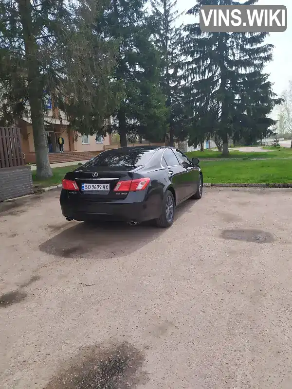 Lexus ES 2007, фото з оголошення 2 з 21, VIN JTHBJ46G572142584
