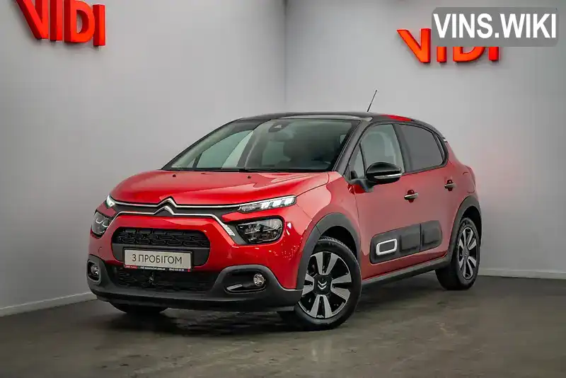 Citroen C3 2024, фото з оголошення 1 з 21, VIN VF7SXHNVTRT065160