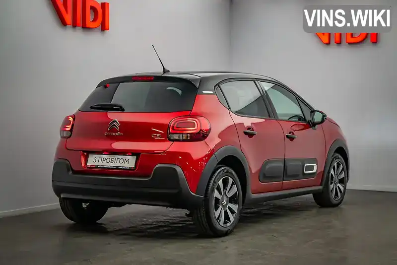 Citroen C3 2024, фото з оголошення 2 з 21, VIN VF7SXHNVTRT065160